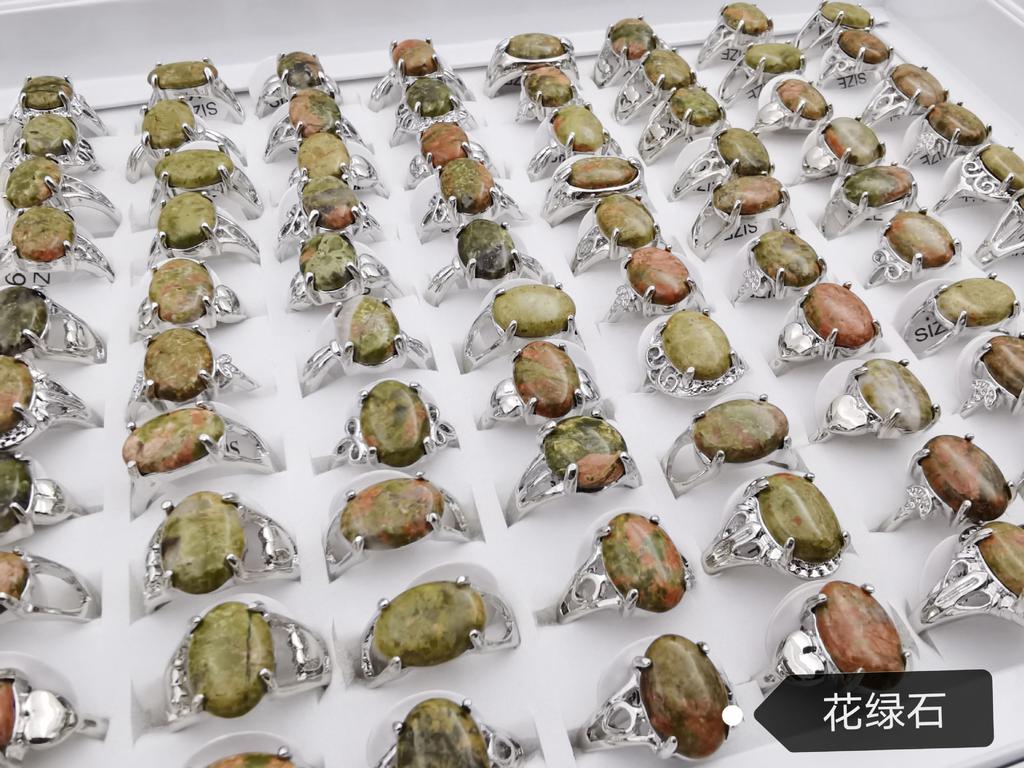 20Pcs  Mix Style Opal Ring Gemstone Charms for Elegant Women Love Romantic Gift