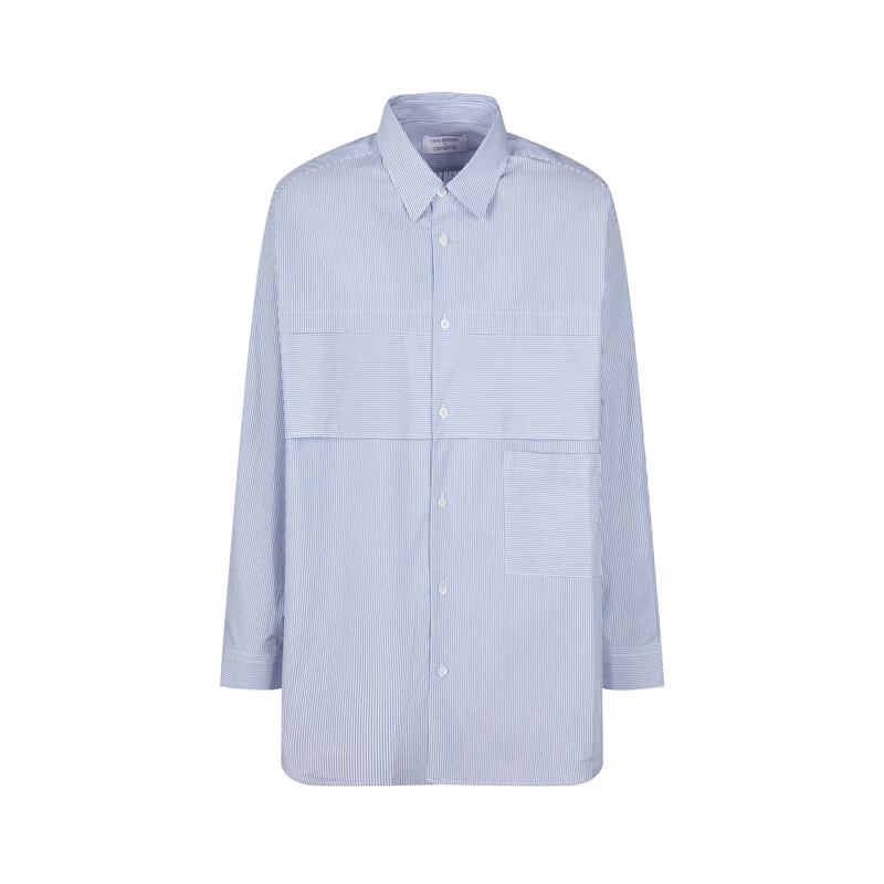 CROQUIS Men's Striped Long Sleeve Casual Shirt