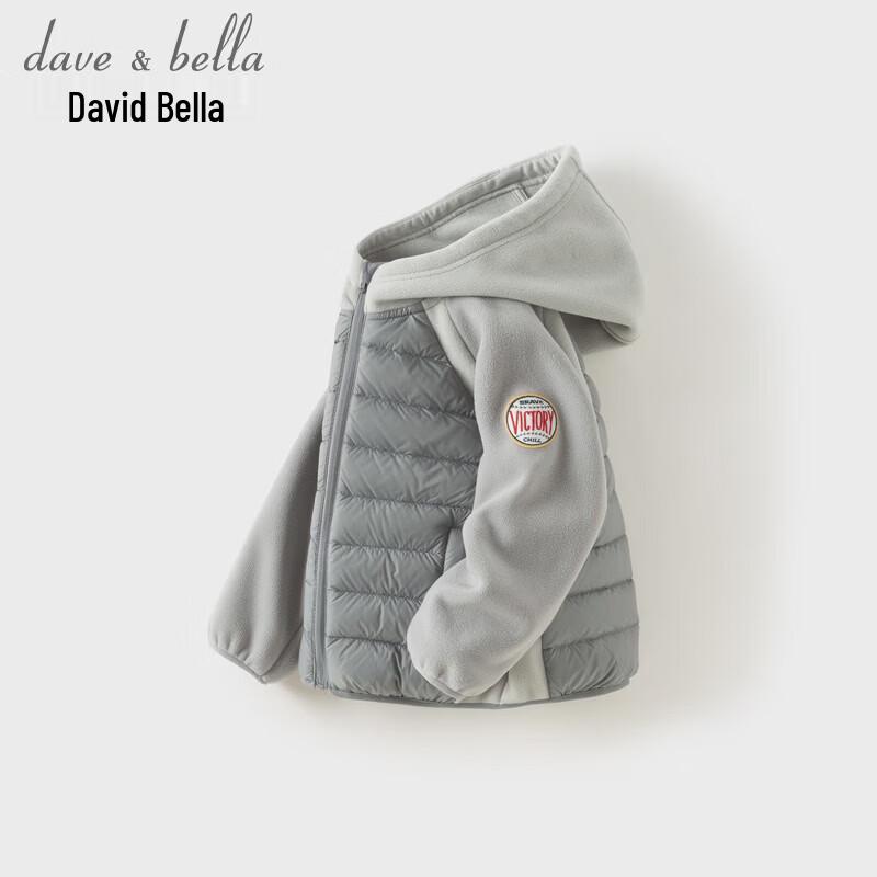 Dave & Bella Boys' Winter Ribbed Down Jacket
