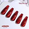 AS New Gem Red Cat Eye Gel Polish - Autumn/Winter 2022 Dynamic Crushed Diamond Crystal Cat Eye Nail Art