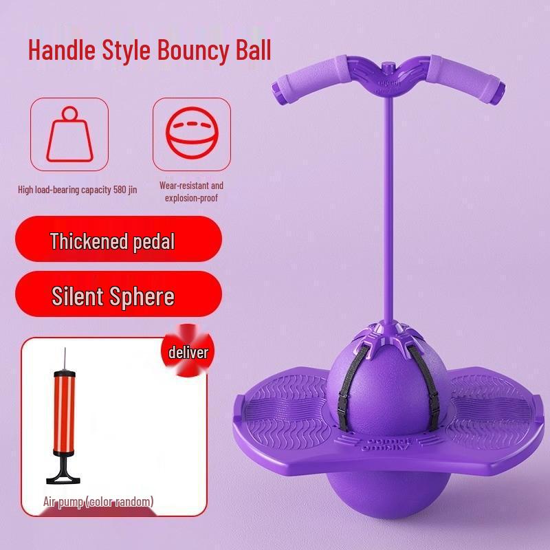 

Детский и взрослый прыгающий мяч - Спортивная игрушка для детского сада и оборудование для упражнений на баланс