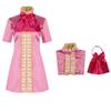 Piece Vinsmoke One Reiju Girl Skirt Cosplay Decoration Costume Set Performance