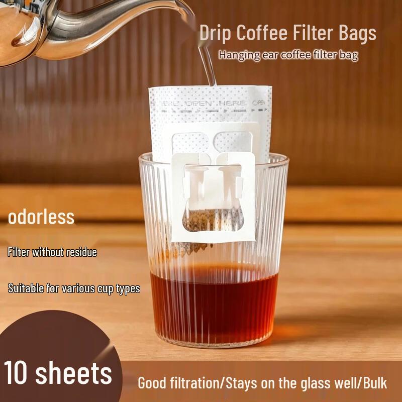 Qiyi Portable Drip Coffee Filter Bags