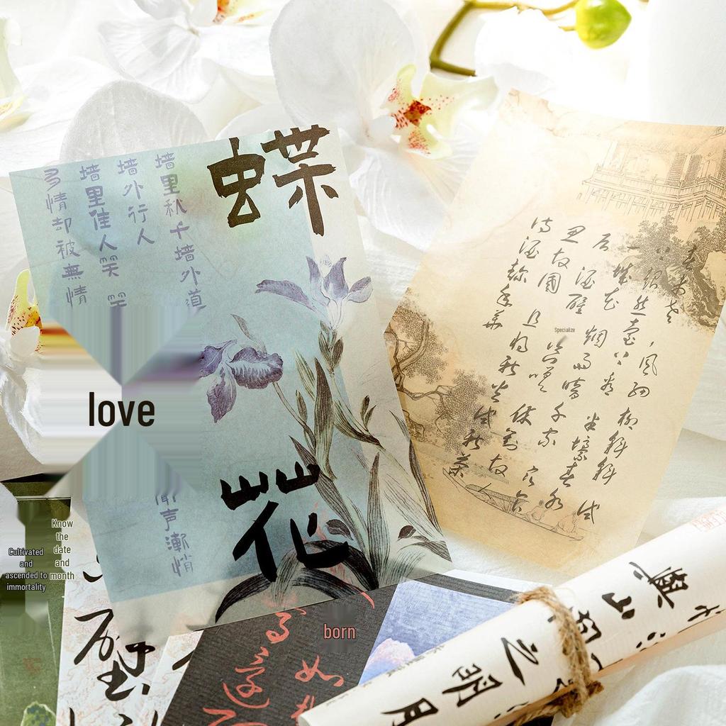 Mò Mò Paper: Ancient Chinese Poetry Journal for DIY Decor.