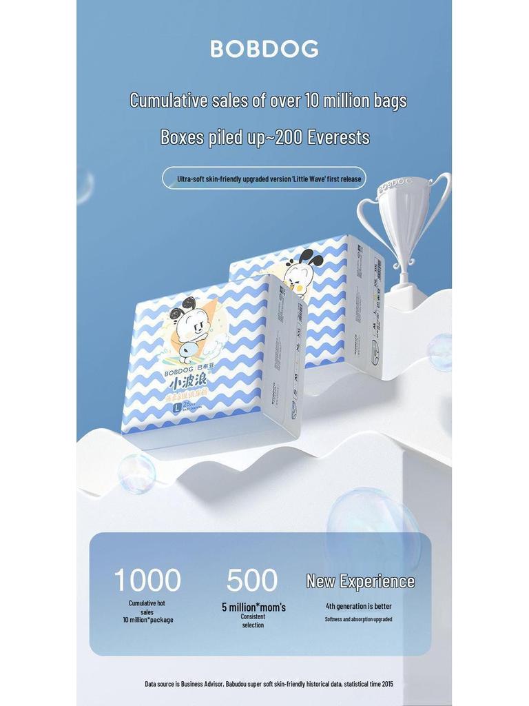 Breathable Baby Summer Training Pants