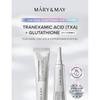 Mary&May - Tranexamic Acid + Glutathione Eye Cream Mini