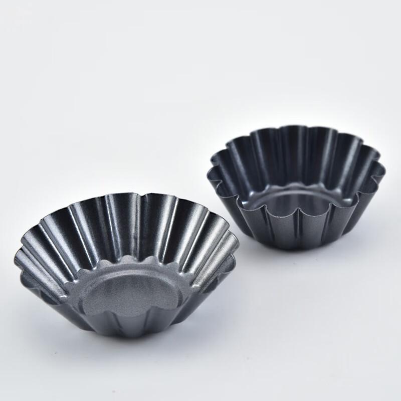 6,5 cm Geriffelte Eierkuchenform aus Kohlenstoffstahl