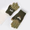 Cartoon Hunde Winterhandschuhe Verdicken Fleece Weiche Strickhandschuhe Touchscreen Finger-Trennende Elastische Strickhandschuhe Outdoor-Bekleidung