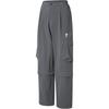Fustl Ss25 Wv Fashion Soft Simple Versatile Casual Pants Men Bottoms Dark-Gray KA2464