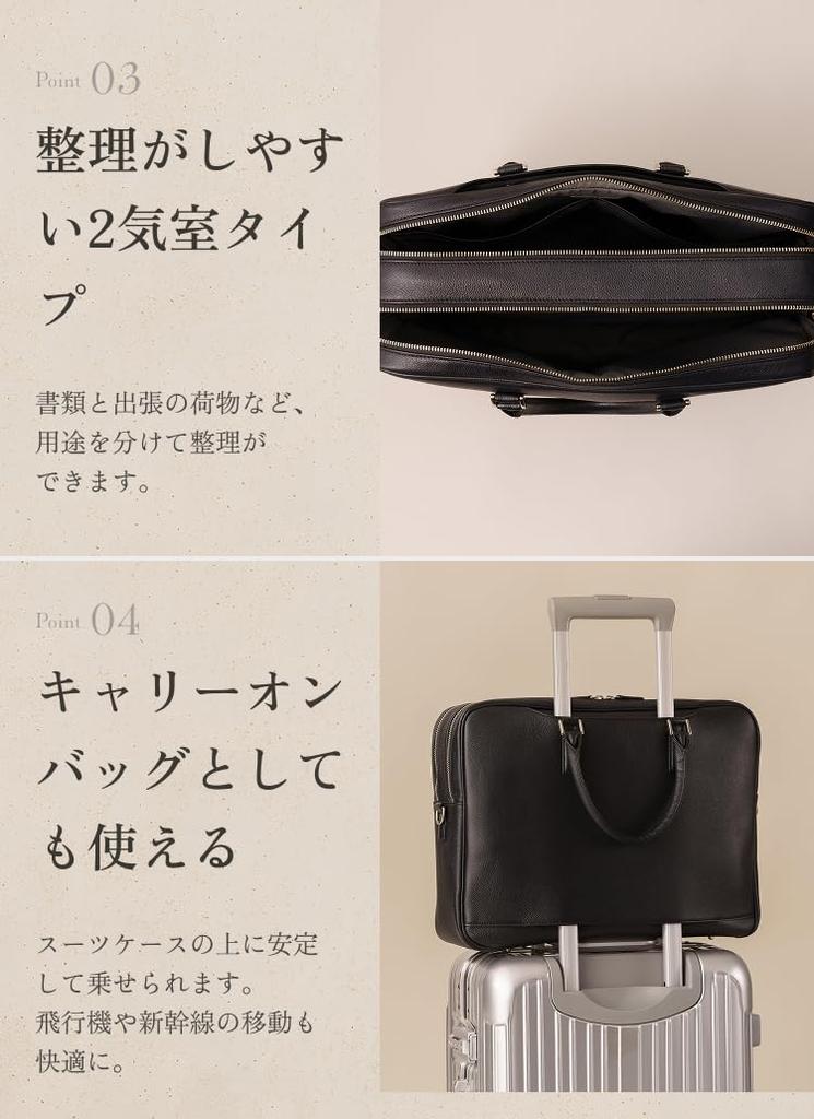 [LIB] Zwei-Fächer-Businesstasche, Echtes Leder, für Geschäftsreisen (Loch Schwarz)