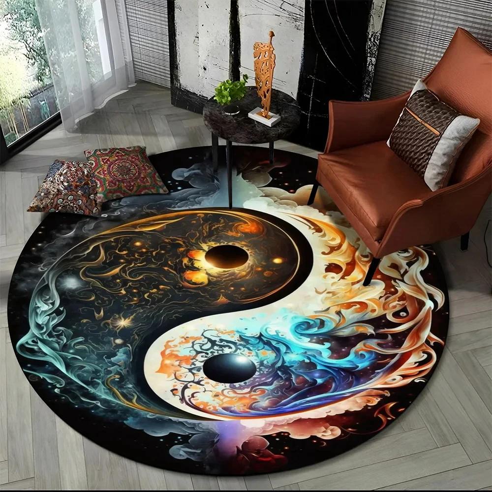 3D Naturalize Yin and Yang Chinese Tai Chi Round Carpet Circle Area Rug for Living Room Bedroom Decor Doormat Non-slip Floor Mat