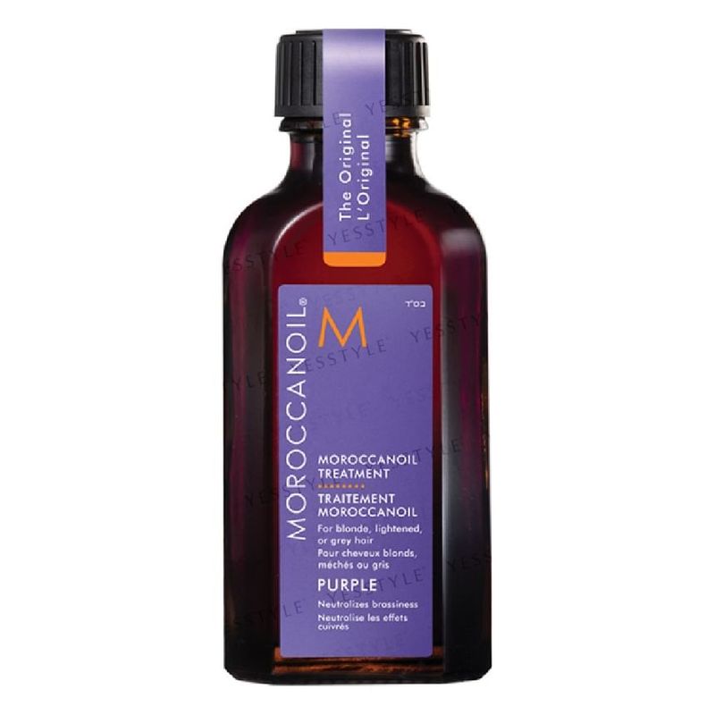 Moroccanoil - Purple Hair Treatment Oil