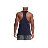 Under Armour Vanish Logo Round Neck Sweat-Wicking Loose Sleeveless Tank Men Tops Midnight-Navy 1382802-410