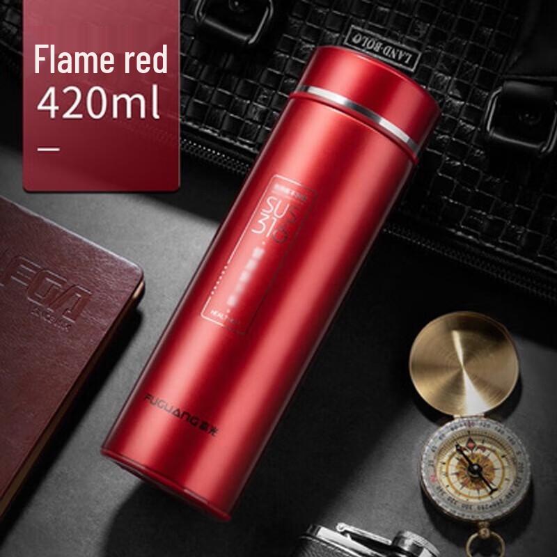 FUGUANG Engraved Stainless Steel Vacuum Mug