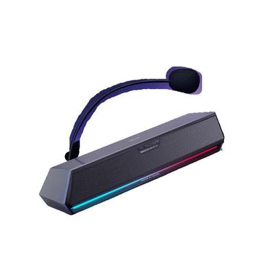 Edifier HECATE G1500bar 7.1 Surround Gaming Speaker CN Plug (adapter Included)