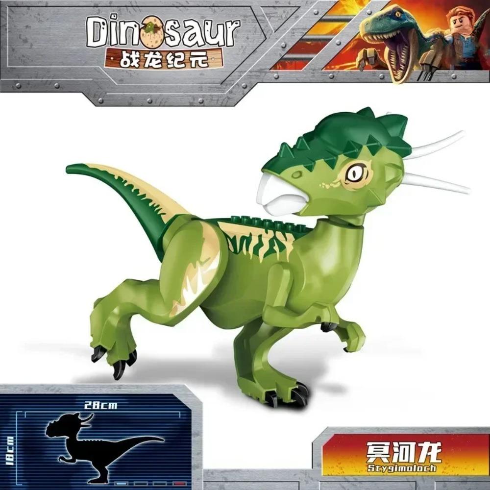 59 Types Big Size Jurassic World Park Dinosaurs Figures Bricks Assemble Building Blocks Toys Tyrannosaurus Rex For Children Gift