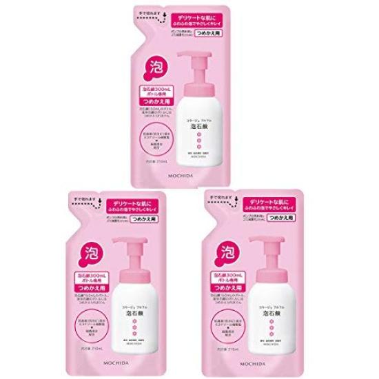 [Set] Mochida Healthcare Collage Full Full Foaming Soap Pink Refill 210mL 3-Pack [Quasi-drug]