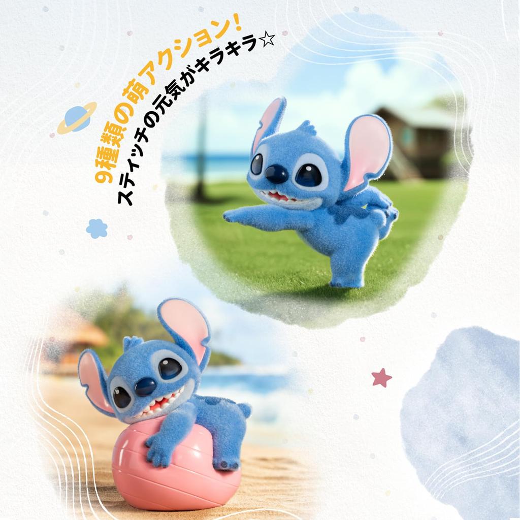 TOP TOY Disney Stitch Series Gachapon Blind Box Figure Soft Vinyl PVC Premium Toy Birthday Gift for Disney Character Collectors "Genki Yoga" [1 Piece]