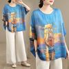 DIMANAF 2026 Taglie Forti Nuova Maglietta Donna Stampa Blu Larga Casual Girocollo Top da Donna T-shirt Oversize Estate
