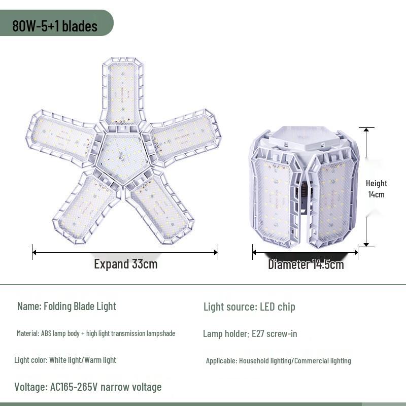 King Kong Folding Leaf UFO LED Bulb E27 Screw Lamp for Home and Garage