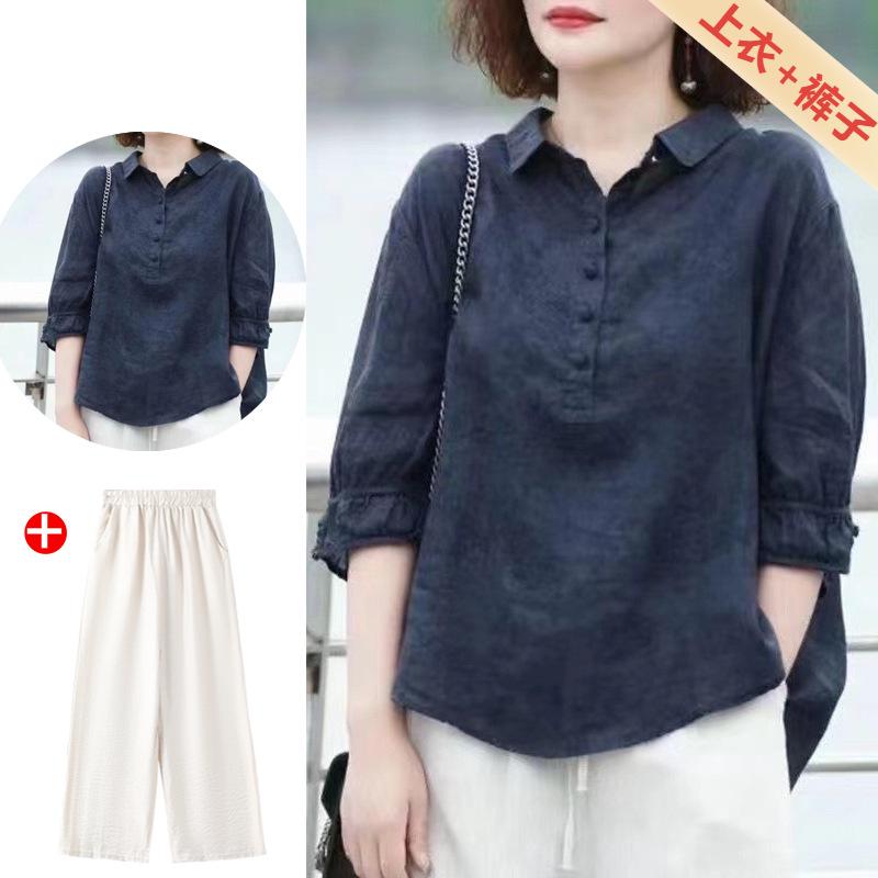 Cotton Silk Suits for Middle-aged Women: Fashionable Spring/Summer 2024 Two-piece Set