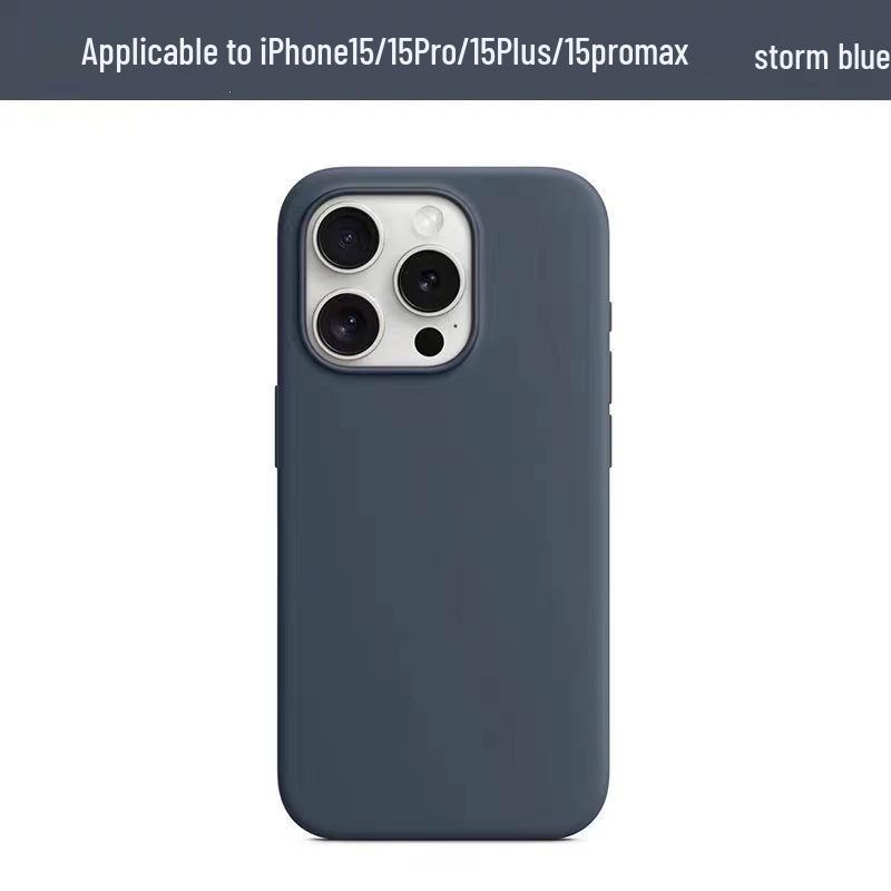 Real Liquid Silicone MagSafe Case for iPhone 13, 14, 15 Pro Max