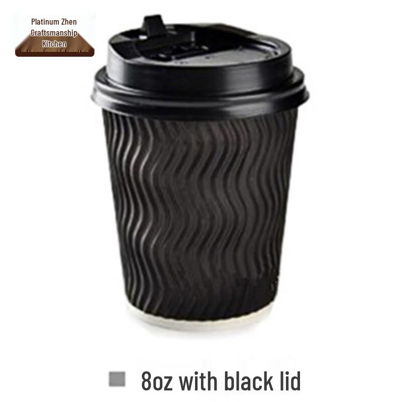 Bozhen Jiangchu Disposable Insulated Coffee Paper Cups with Lids