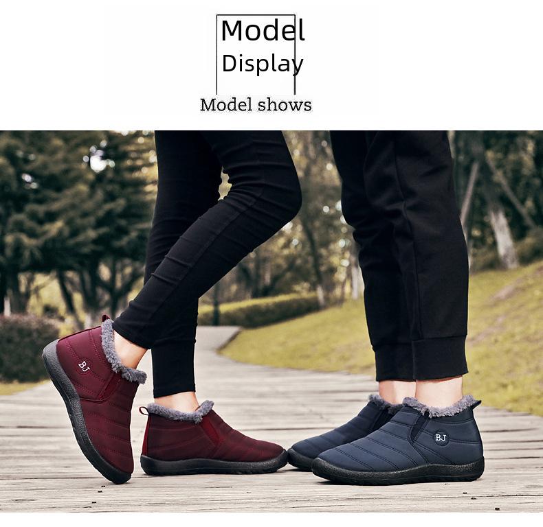 Zimowe bawełniane buty: Pluszowe, Ciepłe, Duży Rozmiar, Casualowe Śniegowce dla Par