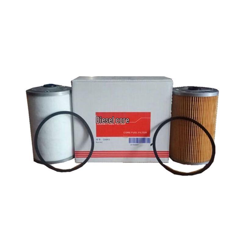 FYHONG TieMa XC2200 Diesel Fuel Filter