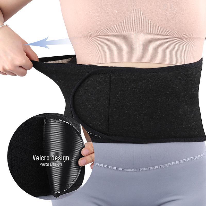 Velcro Adjustable Faux Lambswool & Rabbit Fur Lumbar Support Belt - Enhanced Warmth & Comfort