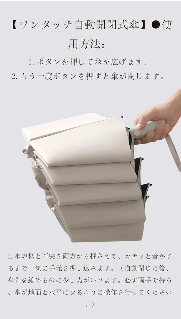 SHPEROWW Strong Wind Resistant 40 Ribs Folding Umbrella Automatic Opening and Closing Large Windproof and Water Repellent Lightweight Folding Umbrella