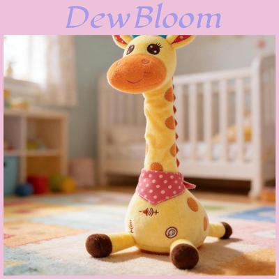 Plüsch-Giraffenspielzeug mit Lautstärkeregelung und Tanzfunktion Geschenk für Kinder