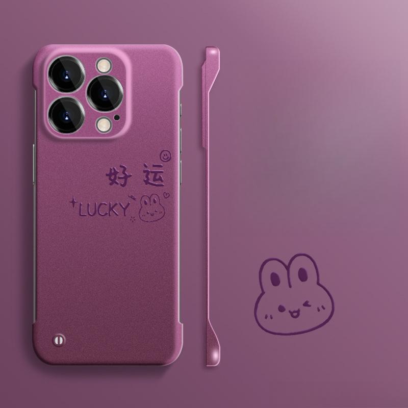 Good Luck Rabbit Applicable To Apple 16 Frameless Mobile Phone Case Iphone15PRO Ultra-thin Anti-fall 14 Semen Hole XS/XR