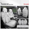BYD Tang Full Leather Car Seat Cushion: Fits 5, 6, 7-Seater Models