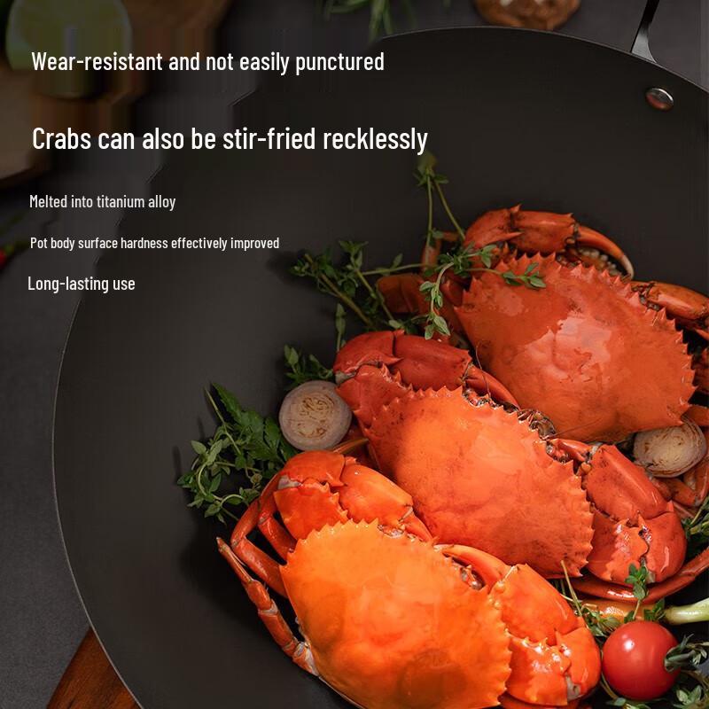 Supor 32cm Titanium Alloy Non-Coated Wok