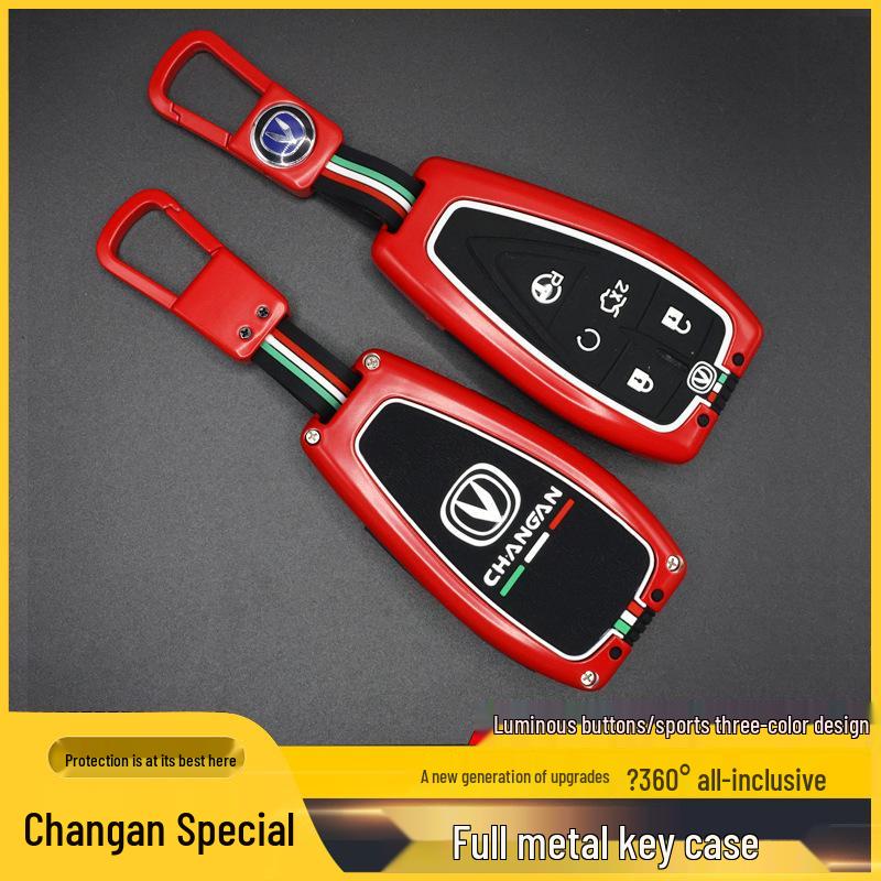 Changan Schlüsselhülle für die Modelle CS75Plus, Yidong, CS35, CS55, X5 und Oushang X7