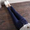 Hundreds of Jeans Female Autumn New Thin Tight Elastic High-waisted Nine-minute Trousers Small Foot Trousers