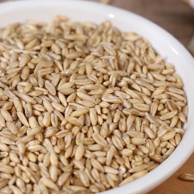 Gongliang Golden Grains Mixed Rice Gift Pack