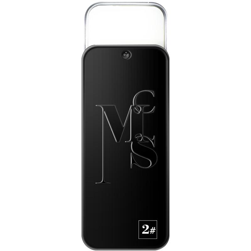 Hefengyu Solid Perfume