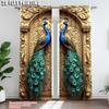 2Pcs Peacock Gothic Art Digital Printed Window Curtain With Rod Pocket Suitable For Living Room Kitchen Bedroom Study Dining