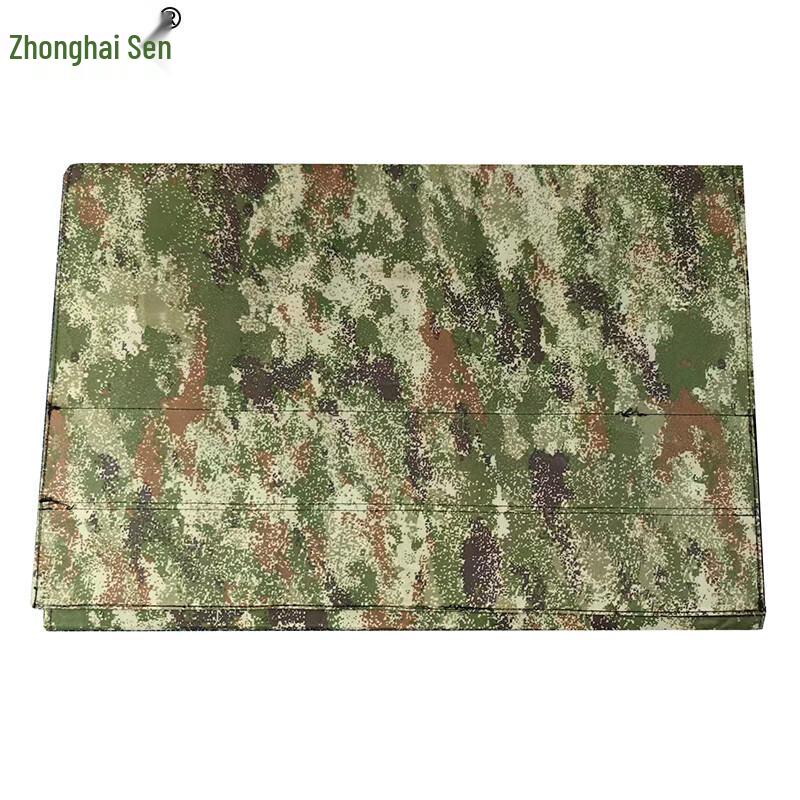 Zhonghaisen High-Precision Shockwave Pop-up Target Machine