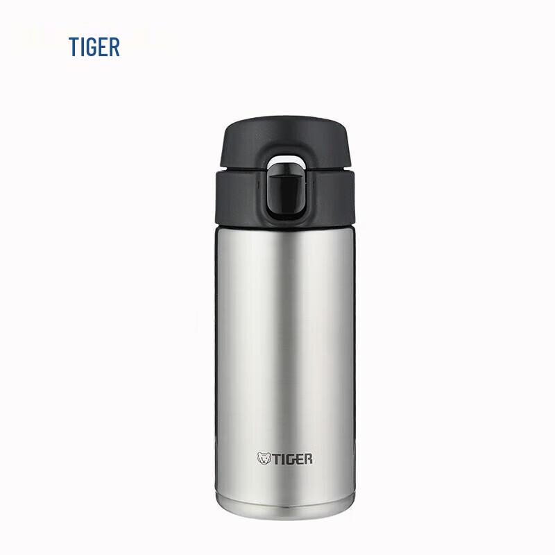 TIGER MMY-A36C 360ml Stainless Steel Vacuum Insulated Bottle