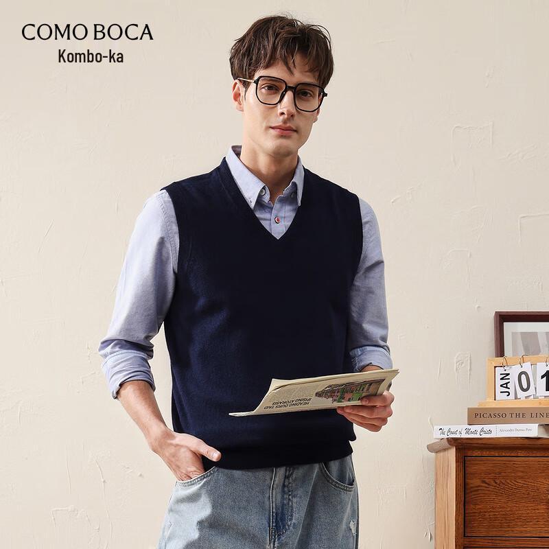 Komom Boka Men's V-Neck Wool Knit Vest