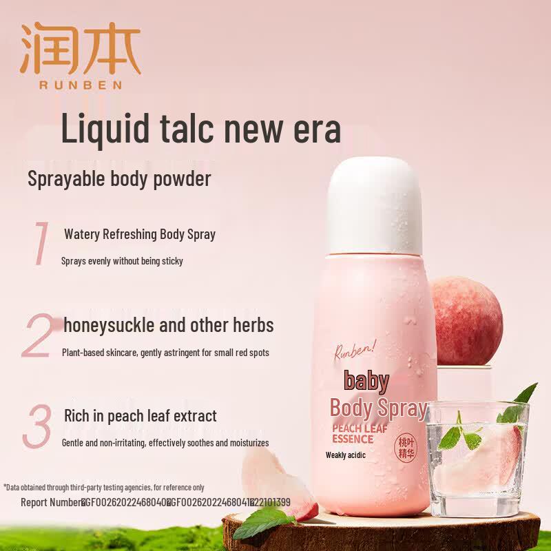 Runben Baby Peach Leaf Refreshing Spray