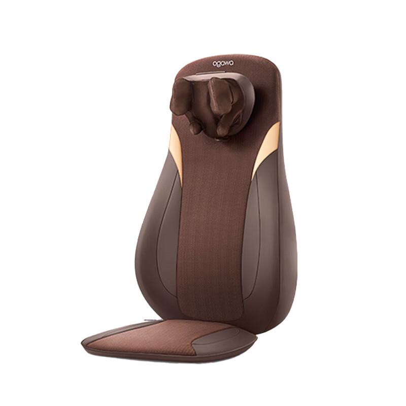 OGAWA OG1305 Multifunction Neck and Back Massage Cushion