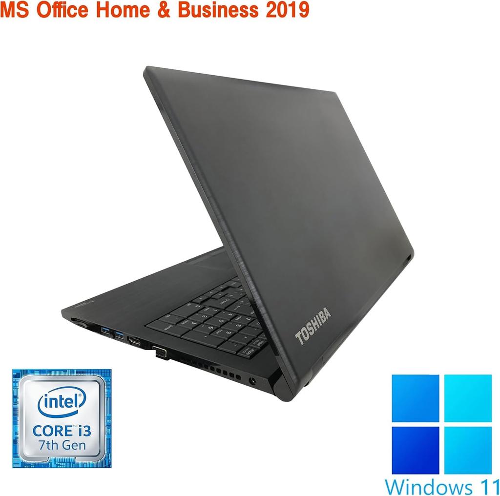Refurbished Toshiba B55 7th Generation Windows 11 MS Office Home Business WAJUN 8GB 128GB SSD Laptop, 15.6-inch, 10-Key, i3-7130U, Pro, & 2019, Wi-Fi,