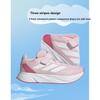 Adidas Duramo SL J Clear Pink Kids Sneakers Cloud-White Pink-Fusion IG0713