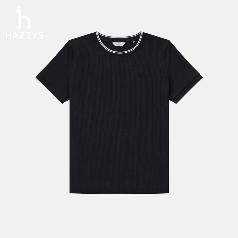 HAZZYS Women's Quick-Dry Sun Protection Short-Sleeve T-Shirt