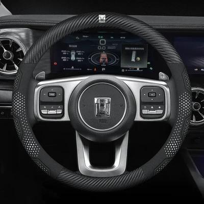Accesorios Interior – Forros para volantes y tiradores