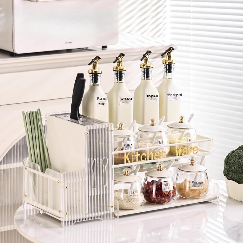 11-Piece Acrylic Kitchen Seasoning & Utensil Organizer - Milky White